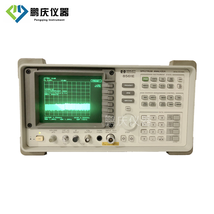8561E 频谱分析仪 6.5 GHz