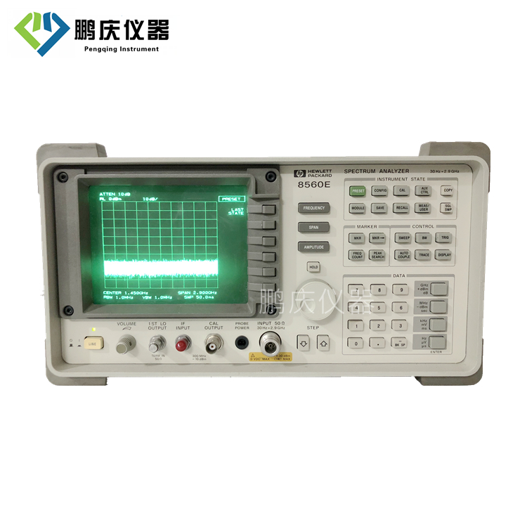 8560E 频谱分析仪 2.9 GHz