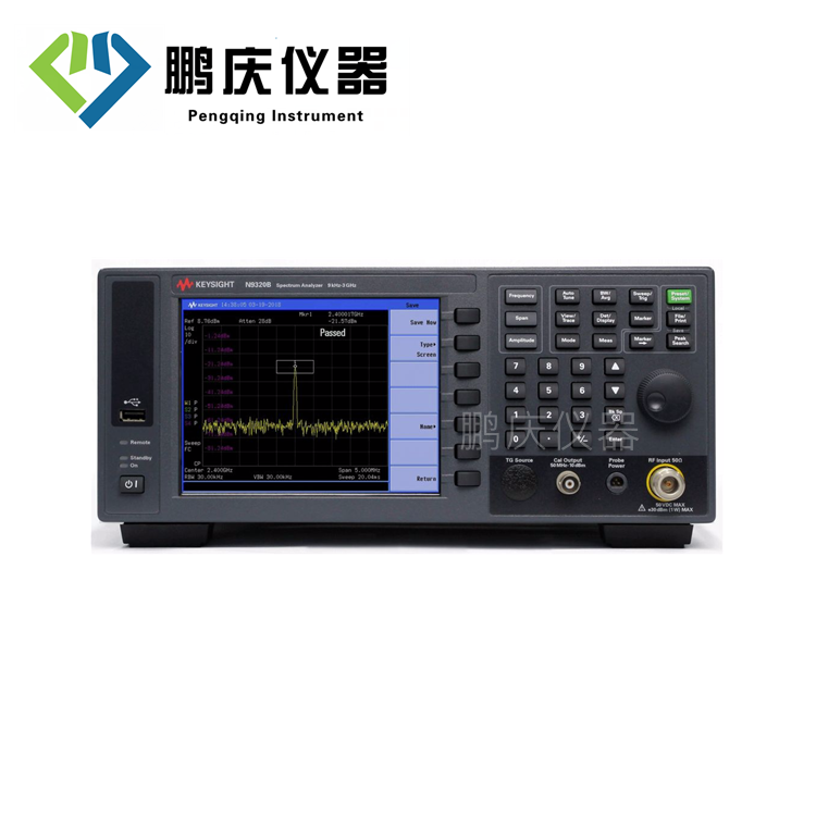 N9320B 射频频谱分析仪（BSA），9 kHz 至 3 GHz