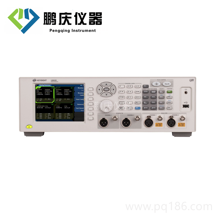 U8903B 高性能音频分析仪 