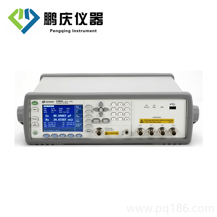 E4980A 精密型 LCR 表，20 Hz 至 2 MHz